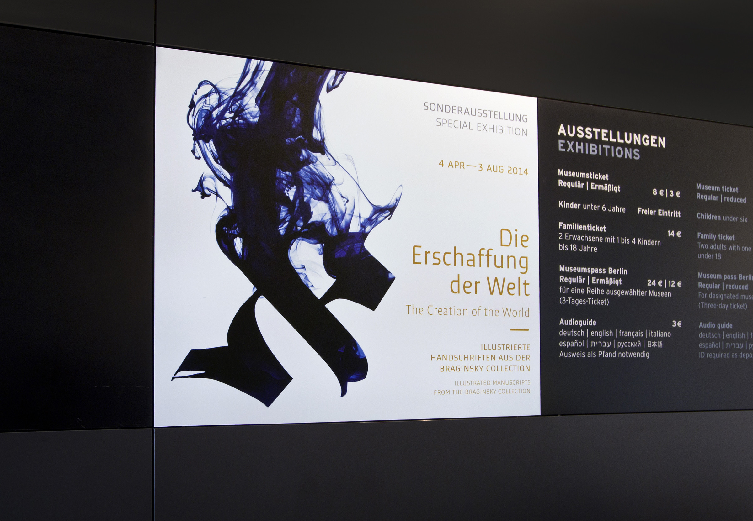 Braginsky Collection – Die Erschaffung der Welt, Projektansicht 5